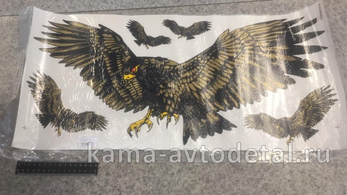 наклейка "ОРЕЛ" №3 к-т из 5-ти (33х70 см) цвет золотой 