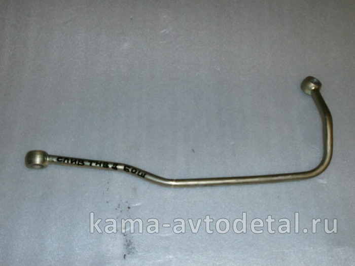 трубка ТНВД-БОШ слива масла 740.50-1111570-90 740.50-1111570-90 трубка ТНВД-БОШ слива масла 740.50-1111570-90 740.50-1111570-90