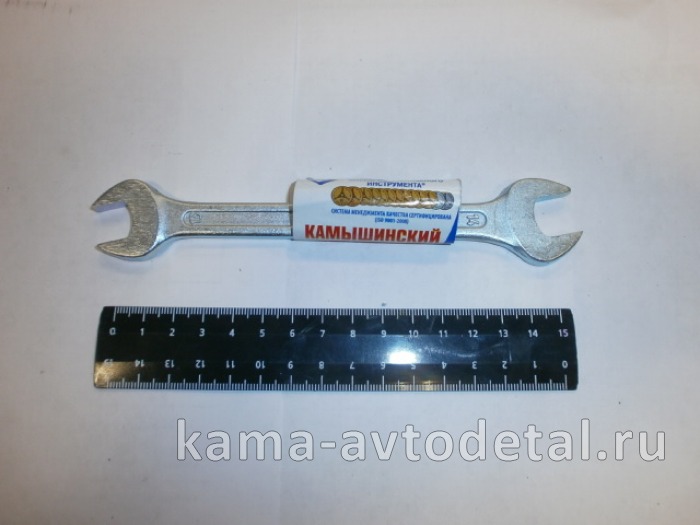 ключ рожковый 13х14 мм., цинк (КЗСМИ)// РОССИЯ (14349) 14349