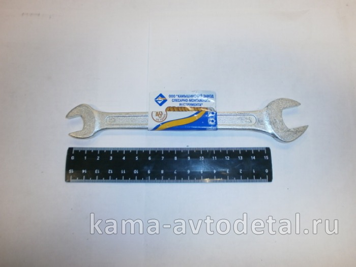 ключ рожковый 13х17 мм., цинк (КЗСМИ)// РОССИЯ (14351) 14351