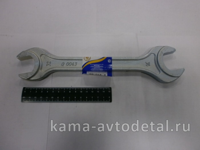 ключ рожковый 32х36 мм., цинк (КЗСМИ)// РОССИЯ (14388) 14388