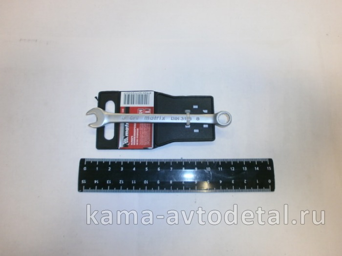 ключ комбинированный, х 8 мм., 150355 15104