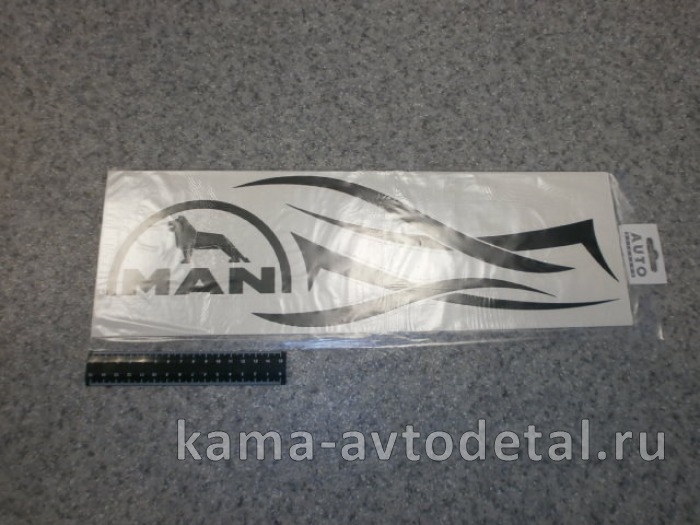 наклейка "MAN" к-т из 2-ух на 2 стороны (40х46 см) цвет черный, на форточки 