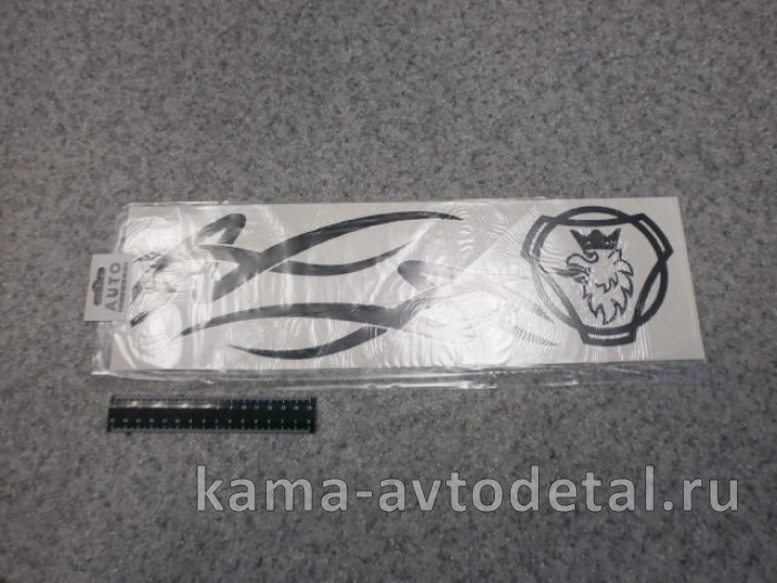 наклейка "SCANIA" к-т из 2-ух на 2 стороны (40х46 см) цвет черный, на форточки 