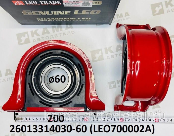 подшипник подвесной (60x36x200) вала кард LEO700002A (26013314030-60) Шакман/Хово LEO700002A /26013314030-6