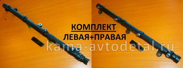 рампа топливная Е-4 common rail (к-т!!!лев.+прав.) "BOSCH"-Оригинал (аккумулятор 0 445 228 005+006) 0 445 228 005+006 рампа топливная Е-4 common rail (к-т!!!лев.+прав.) "BOSCH"-Оригинал (аккумулятор 0 445 228 005+006) 0 445 228 005+006