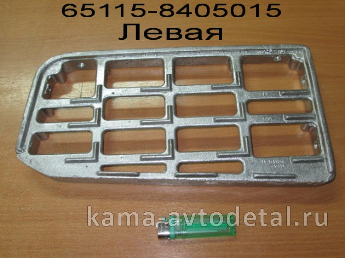 подножка кабины Евро 65115-8405015-01 верхняя ЛЕВАЯ алюминиевая (эконом) 