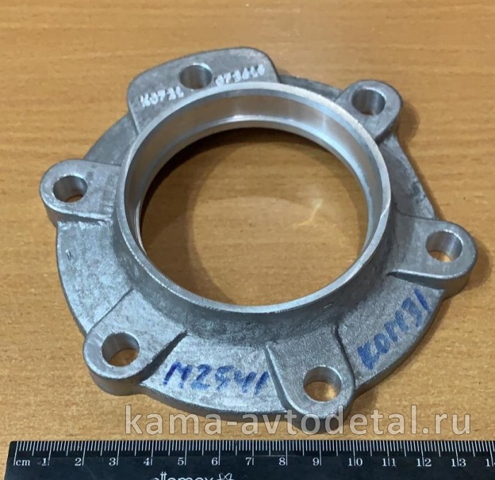 крышка заднего подшипника КОМ МП24-4208052-20 ЗАВОД МП24-4208052-20 крышка заднего подшипника КОМ МП24-4208052-20 ЗАВОД МП24-4208052-20