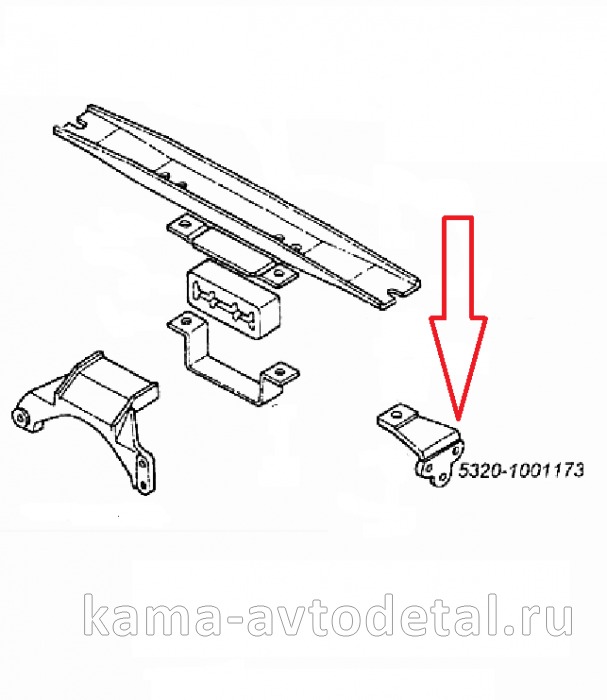 кронштейн двигателя (на КПП ) задней (поддерживающей) опоры 5320-1001173 (на раму)* 5320-1001173 кронштейн двигателя (на КПП ) задней (поддерживающей) опоры 5320-1001173 (на раму)* 5320-1001173