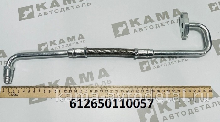 трубка ТКР подвода масла Вичай WP10 (Е-5) LEO (612650110057) LEO/612650110057