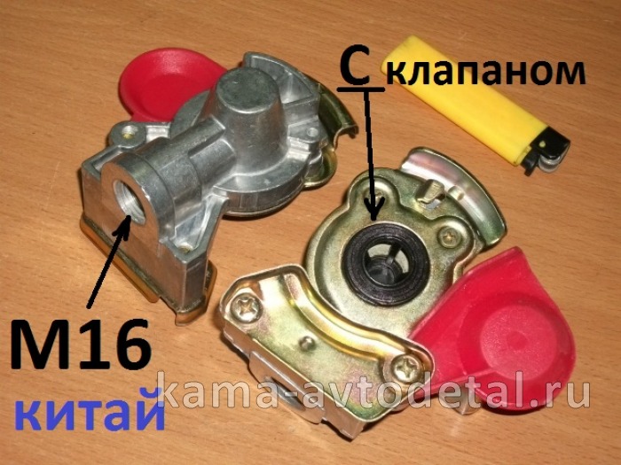 головка ПАЛМ автомат (С клапаном) М16 КИТАЙ/SORL 35210040020 35210040020