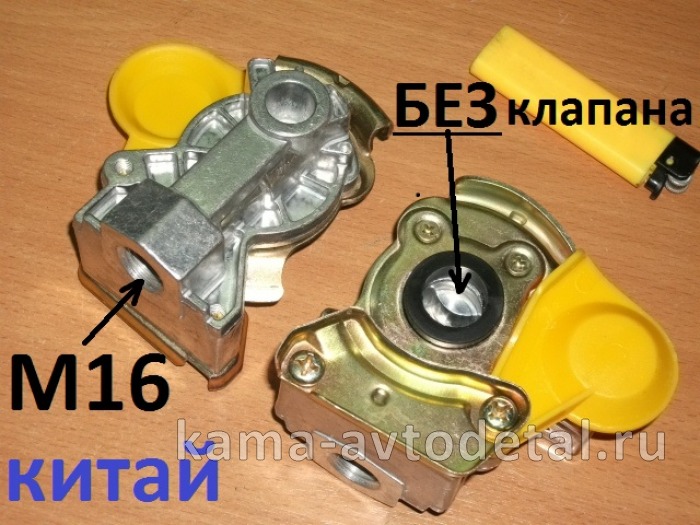 головка ПАЛМ простая (БЕЗ клапана) М16 КИТАЙ/SORL 35210050380 35210050380 головка ПАЛМ простая (БЕЗ клапана) М16 КИТАЙ/SORL 35210050380 35210050380