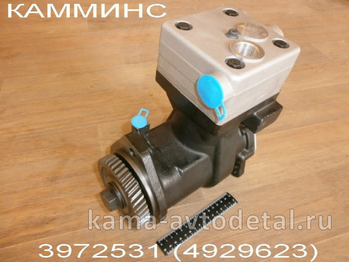 компрессор КАММИНС 3972531 (4929623/113.116) (ДВС:ISLe, L, 6CT) эконом 3972531Э компрессор КАММИНС 3972531 (4929623/113.116) (ДВС:ISLe, L, 6CT) эконом 3972531Э