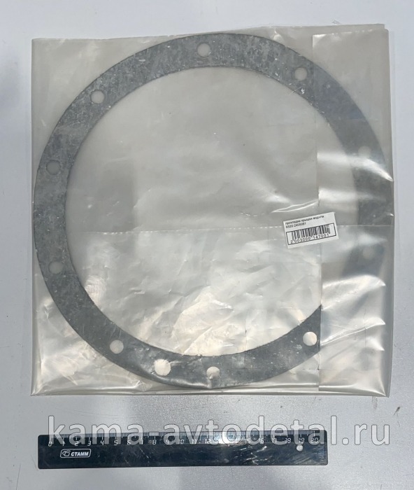 прокладка крышки водила 6520-2405081 6520-2405081 прокладка крышки водила 6520-2405081 6520-2405081