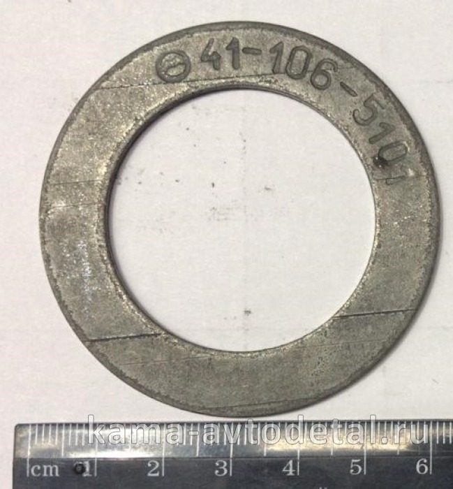 кольцо опорное МАДАРА 41-106-5101 41-106-5101