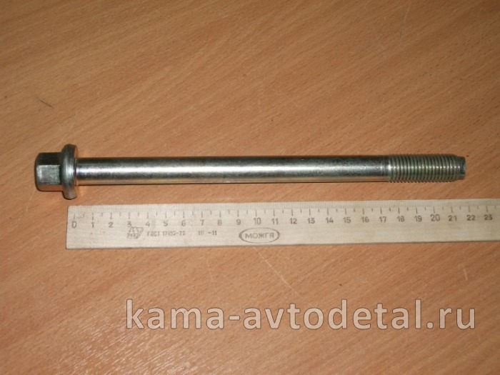 болт головки блока ст.обр. 740-1003016 (п38)(У28) 740-1003016