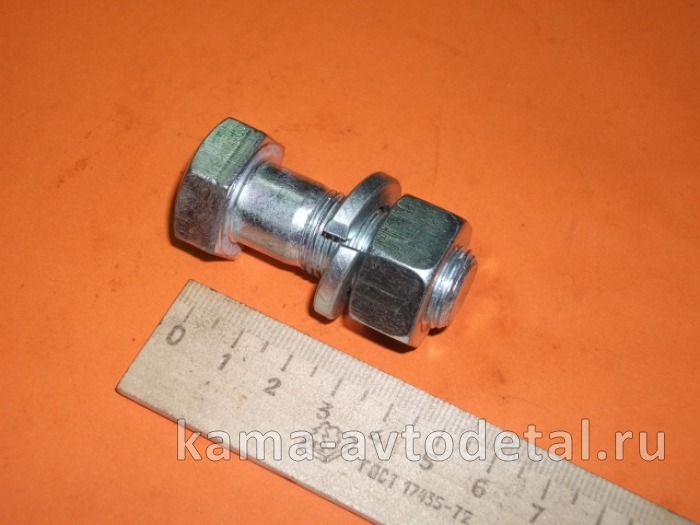 болт кардана осн. ст.обр. М16х40х1,5 в сб.(п6)(У6) 853025 853025 болт кардана осн. ст.обр. М16х40х1,5 в сб.(п6)(У6) 853025 853025