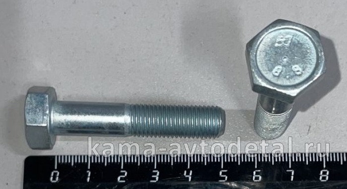 болт М10 х50х1,25 (1-13438-21) 1-13438-21