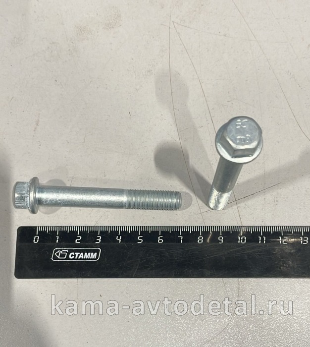 болт М10 х70 масл насоса(п49)(У13) 853041 853041