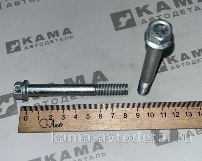 болт М10 х82х1,25 масл насоса(п48) 853042(У12) 853042 болт М10 х82х1,25 масл насоса(п48) 853042(У12) 853042