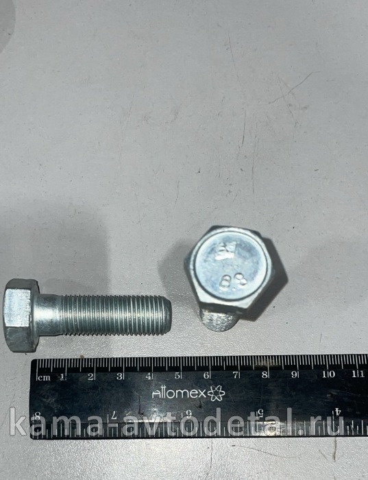 болт М14 х45х1,5 1-13943-21 1-13943-21