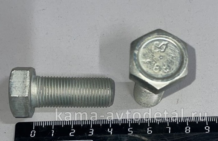 болт М16 х40х1,5 (1-13905-21) 1-13905-21 болт М16 х40х1,5 (1-13905-21) 1-13905-21