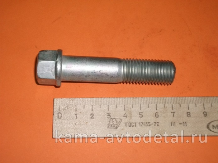 болт М16 х70х2 стяжной коленвала/блока боковой 7482-1005158(п47)(У23) 7482-1005158 болт М16 х70х2 стяжной коленвала/блока боковой 7482-1005158(п47)(У23) 7482-1005158