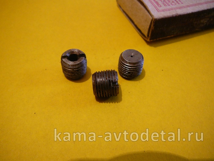 ввертыш - жиклер коленвала 740.1005535(У44)* 740.1005535