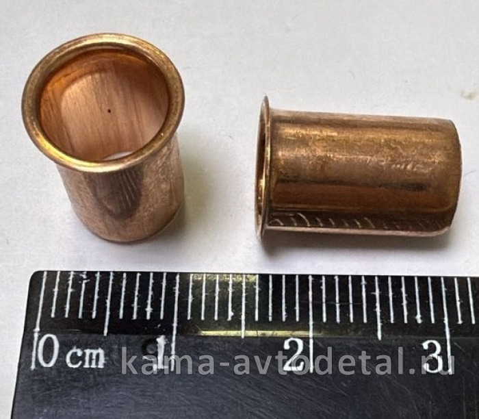 втулка тормозных трубок П/А Д12 ЛАТУНЬ (d8,5) 53215-3506028 53215-3506028