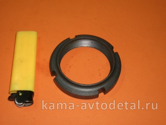 гайка КПП 870511 ЗАВОД (круглая Малая, М50х1,5) перв."Короткого" вала* 870511