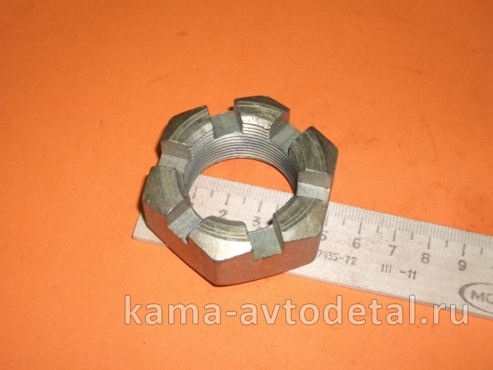 гайка реактив. пальца ЕВРО М33х1,5 кор. Эконом 55111-2919032 55111-2919032Э гайка реактив. пальца ЕВРО М33х1,5 кор. Эконом 55111-2919032 55111-2919032Э