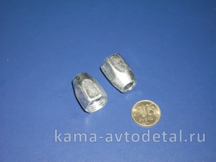 гайка тормоз. (воздушной) трубки Д 8 (М14, ключ17) 864811 864811