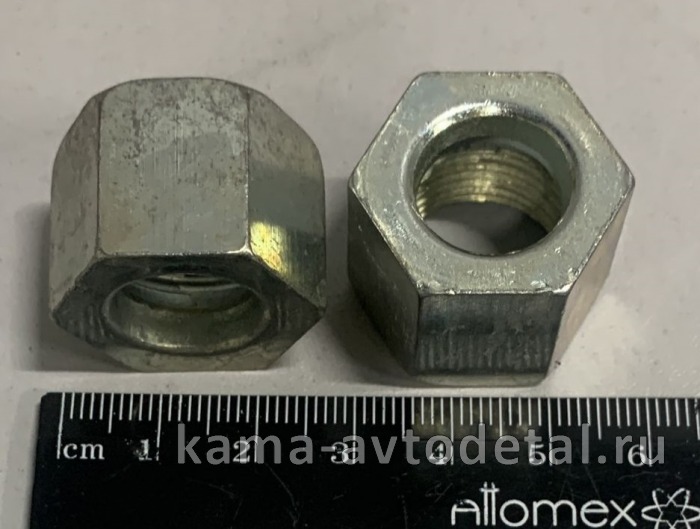 гайка тормоз. (воздушной) трубки Д14 (М20 ключ 24) 864809 864809