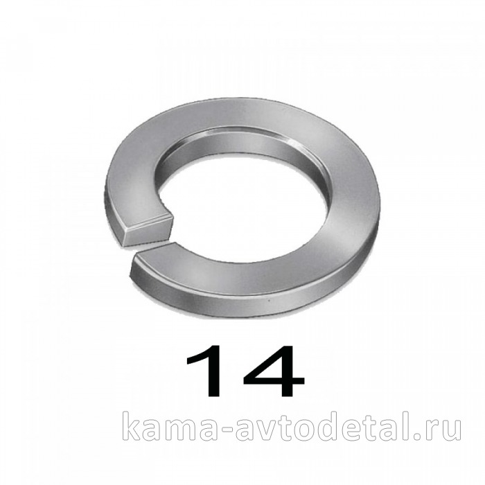 гровер М14 (1-05171-71) БелЗАН 1-05171-71