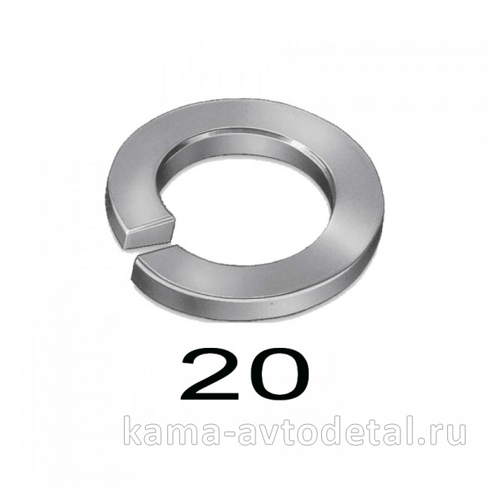 гровер М20 (1-05174-77) БелЗАН 1-05174-77