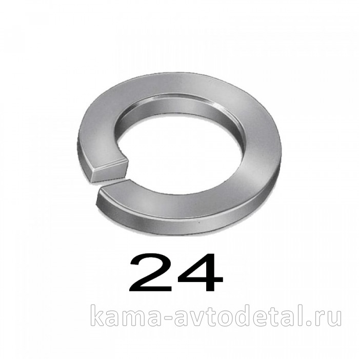 гровер М24 (1-05176-77) 1/05176/77