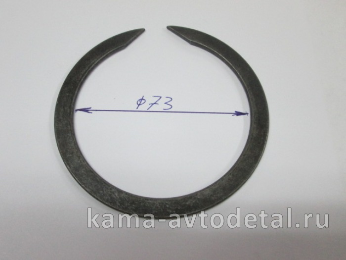 кольцо стопорное Редуктора 862809 шестерни МОД ("острое") 862809