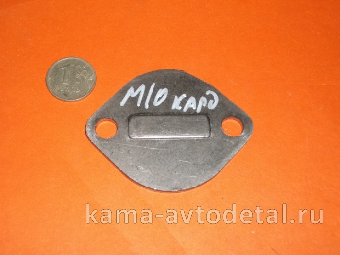 крышка крестовины м/о кардана (малая) 5320-2201050 5320-2201050