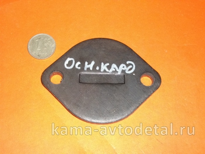 крышка крестовины основного кардана (бОльшая) 5320-2205050 5320-2205050