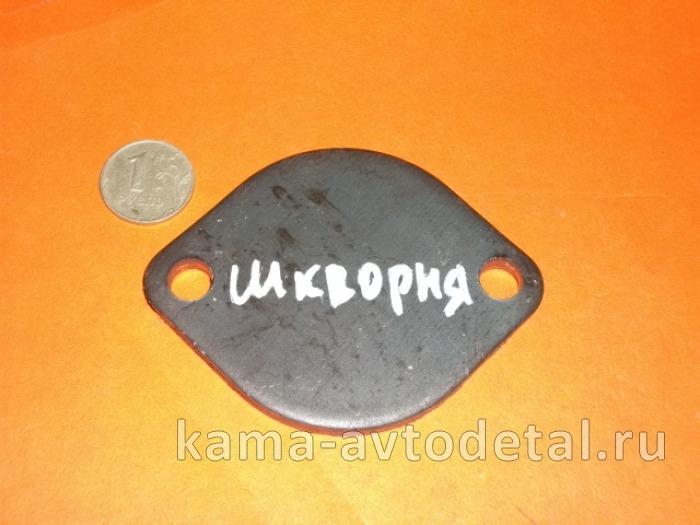 крышка шкворня ст/обр 5320-3001054 5320-3001054 крышка шкворня ст/обр 5320-3001054 5320-3001054