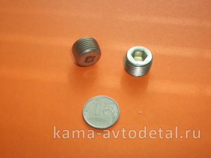 пробка М16к масленого насоса КГ 3/8" (внутр.6гранник) (п113)(У53) 870882 870882