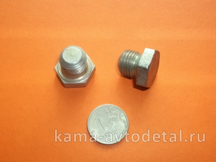 пробка М14 ФГОМасла (сливная, стакана) глухая (п116)(У54) 870881 870881