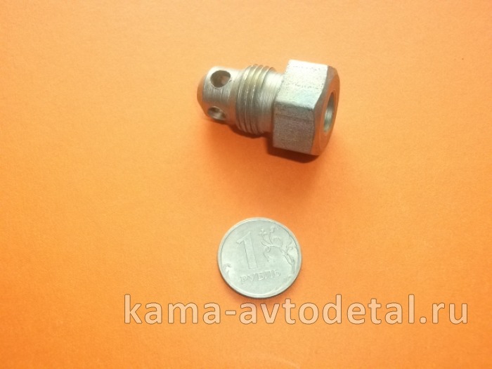 пробка М18 Топливного Бака сливная (с отверстием) 5320-1101018 (п117) 5320-1101018 пробка М18 Топливного Бака сливная (с отверстием) 5320-1101018 (п117) 5320-1101018