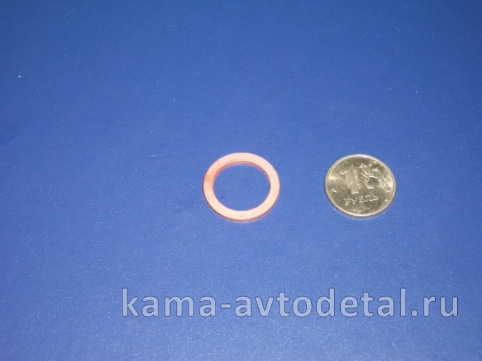 шайба медн Д16 (1-02570-60) 16х22х1,5 