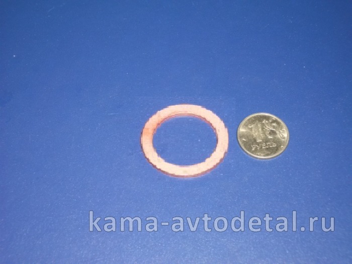 шайба медн Д22 (1-02634-60) 22х28х1,5 1-02634-60