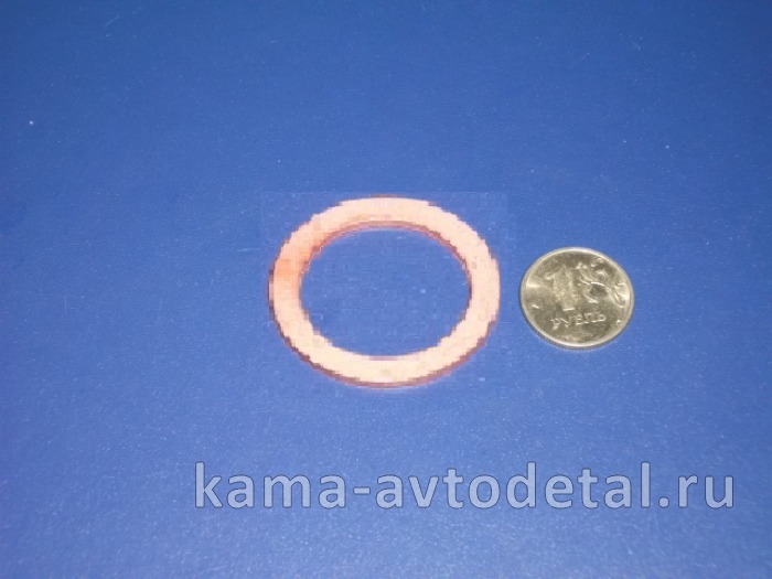 шайба медн Д24 (1-02645-60) 24х32х1,5 1/02645/60