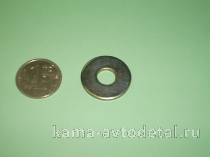 шайба плоская Д 8х25х1,5 (широкая) 1-26420-01 1-26420-01