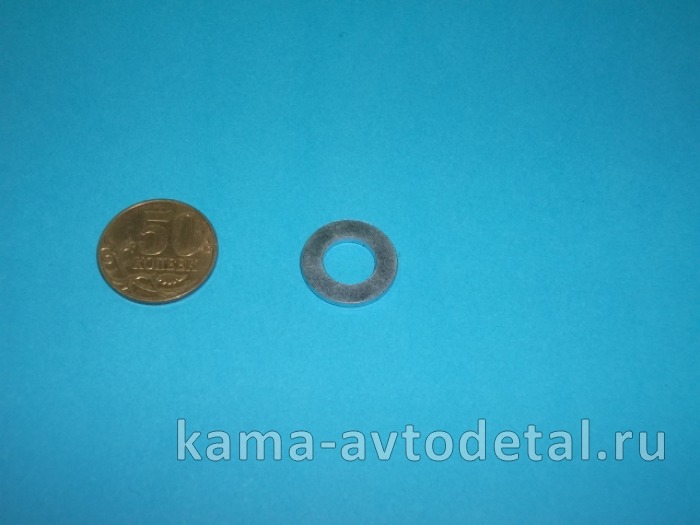 шайба плоская Д10х18х2 (1-26386-71) 1-26386-71