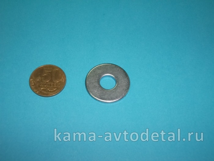 шайба плоская Д10х25 (1-26468-01) 1-26468-01