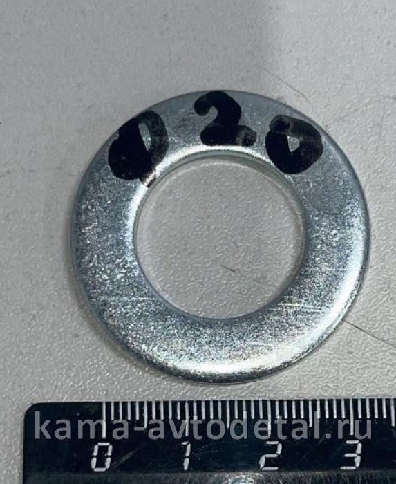 шайба плоская Д20х37 